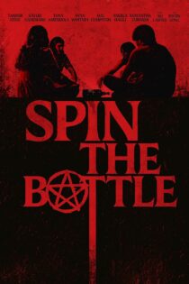 فیلم بطری را بچرخانید دوبله فارسی Spin the Bottle 2024