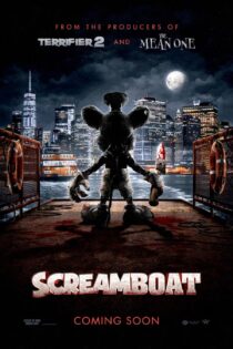 فیلم اسکریم بوت دوبله فارسی Screamboat 2025