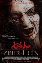 فیلم دابه ۵: نفرین جن دوبله فارسی Dabbe 5: Curse of the Jinn 2014