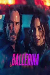 Ballerin