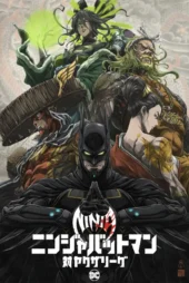 انیمیشن بتمن نینجا در مقابل لیگ یاکوزا دوبله فارسی Batman Ninja vs. Yakuza League 2025