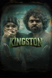 فیلم کینگستون دوبله فارسی Kingston 2025